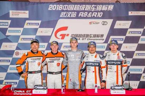 2018 China GT中国超级跑车锦标赛第十回合GT4组发布会