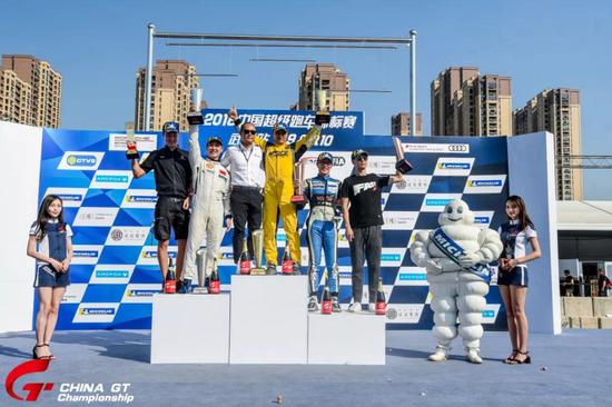 2018 China GT中国超级跑车锦标赛第十回合GTC组颁奖