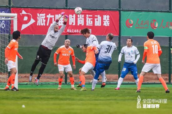 老甲A明星赛江苏足球元老拼劲十足 诠释足球精