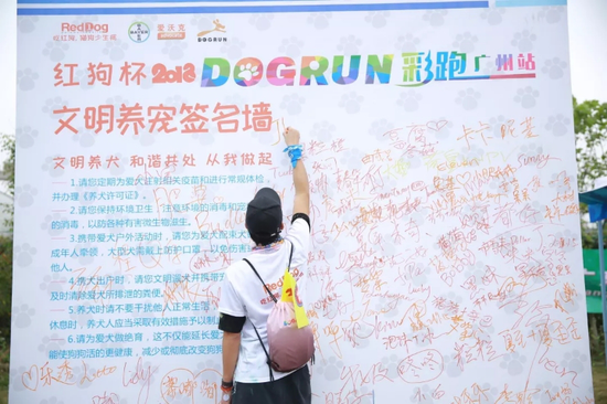 公益环节,温暖人心