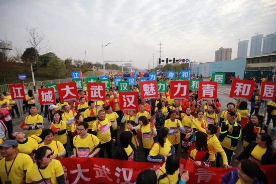 (健康跑方阵)
