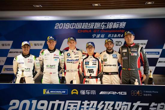 2019 China GT第三回合GT3组新闻发布会