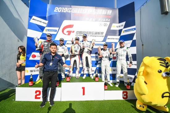 2019 China GT第四回相符GT3组授奖