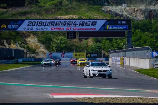 BMW为GT3、GTC组保驾护航