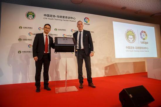 中国足球与西班牙青训的合作越来越多