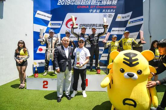 2019 China GT第四回相符GT4组授奖