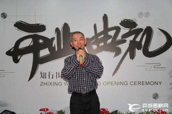 知走围棋创办者谭跃虎