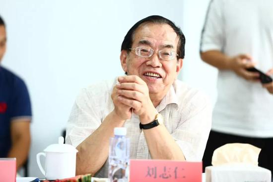 国务院参事刘志仁