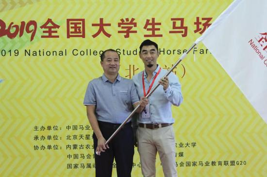 2019全国大学生马场技能竞赛第二站将由内蒙古农业大学职业技术学院承办