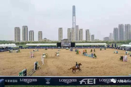 未来之星总决赛场地：天津环亚国际马球会