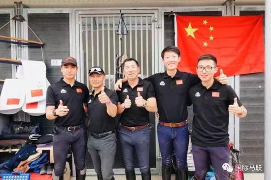 腾讯分分彩后三计划,中国马术场地障碍国家队