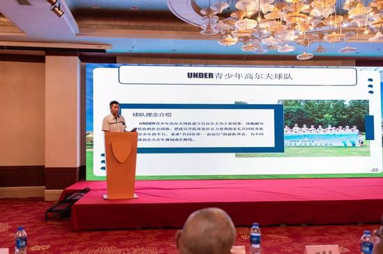 上海UNDER高尔夫联合创始人胡醉石