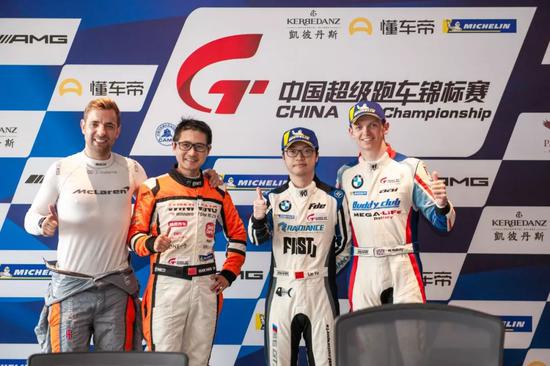 2019 China GT中国超级跑车锦标赛第十回合GT3组发布会