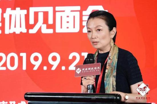 天星调良总裁王蔷女士