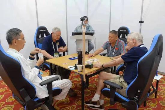 林荣强和陶建华组相符