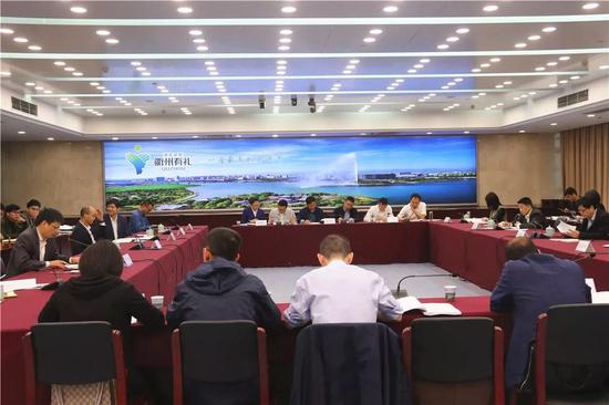 第四届全国智力运动会第四次筹备会议召开