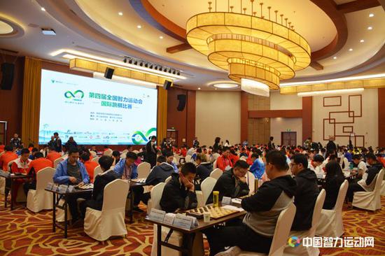 智运会国际跳棋比赛现场全景