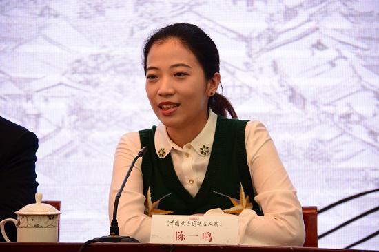 上届冠军、现任中国女子围棋“名人”陈一鸣发言
