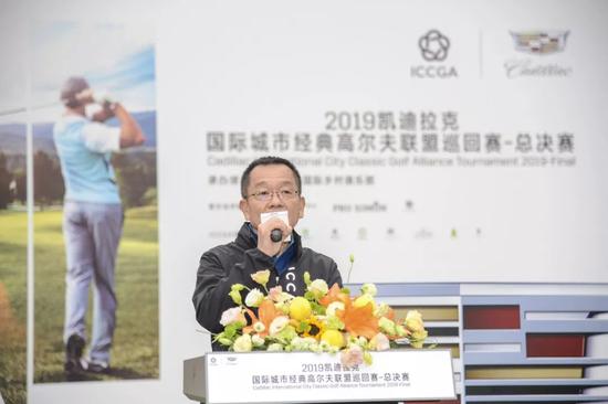 方楚文先生致辞