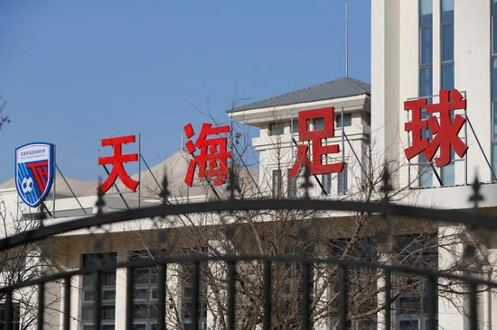 ▲即便运营成本降低,但债务问题依然难以解决