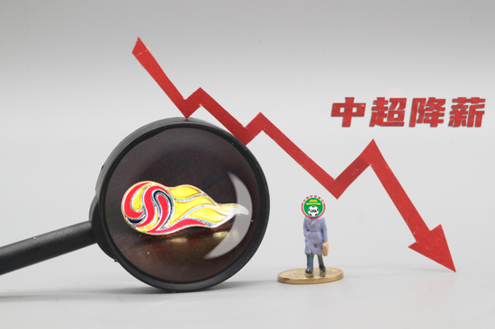 【博狗体育】欠薪球员:有人1年就拿到3万 要去送外卖送快递了