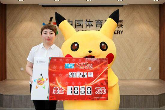 女子下班途中機選攬大樂透1千萬 給孩子做教育基金