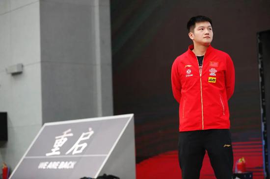 男子世界杯樊振东首战庄智渊 马龙半区抽中张本