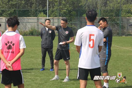 全新的鲁能U19红队教练组