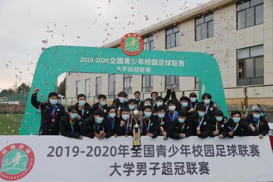 本届冠军北京航空航天大学