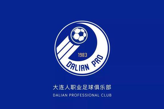 【博狗体育】上观:俱乐部该多聆听球迷声音 但球迷也该换位思考