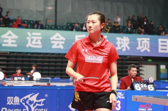 丁宁助力年轻选手成长 五战全运会每届都不同