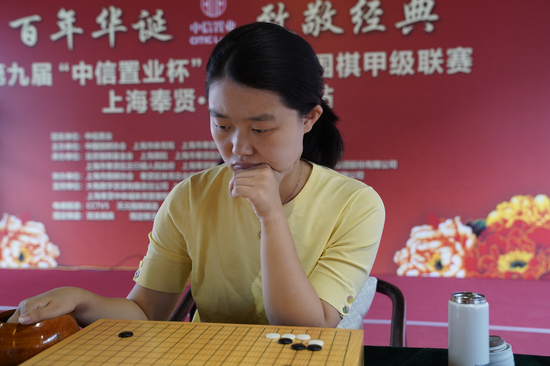 王晨星首胜