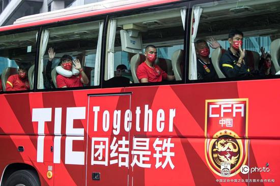 【博狗体育】新华社赞国足:团结是铁事在人为 交出份满意答卷