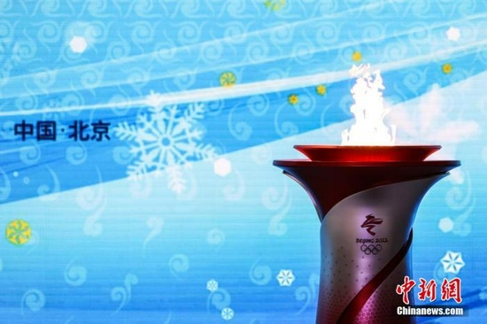 【博狗扑克】华侨华人寄语冬奥 期待共赴冰雪之约