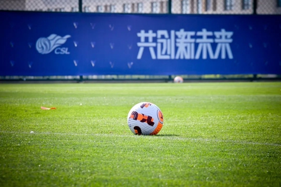 足球报：中国足球三级联赛缩编 动了谁的蛋糕？