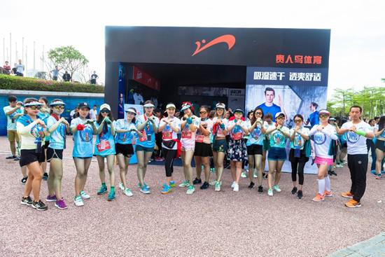 图注:贵人鸟为现场所有跑友们准备了众多福利活动,收获超高人气