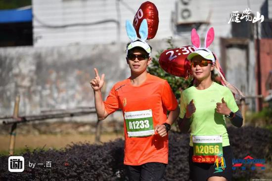 夫妻节千人同跑马拉松 雁荡山奏响爱情主旋律