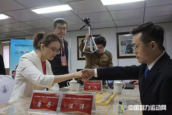 汪洋与唐丹对决
