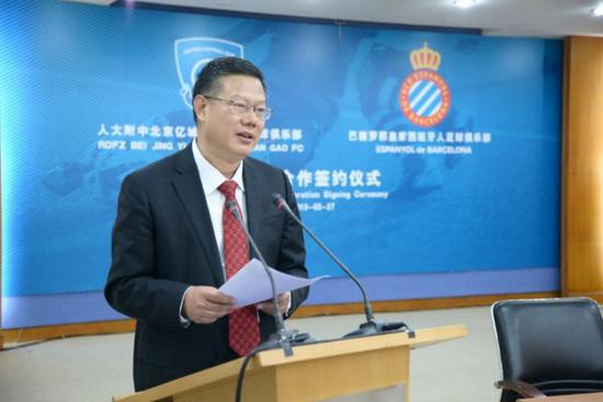 人大附中校长翟小宁传授