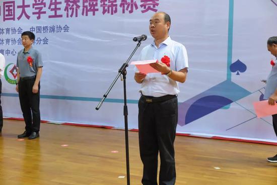 迁安市副市长边社辉致欢迎词
