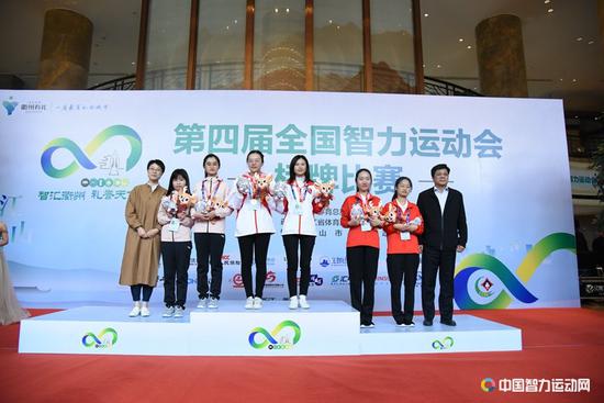 智运会首金诞生