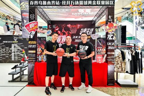【博狗体育】体育产业奥斯卡:中国女排与3X3黄金联赛获金奖