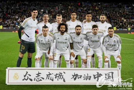 河床、巴萨及皇马等著名俱乐部用各种方式为武汉加油