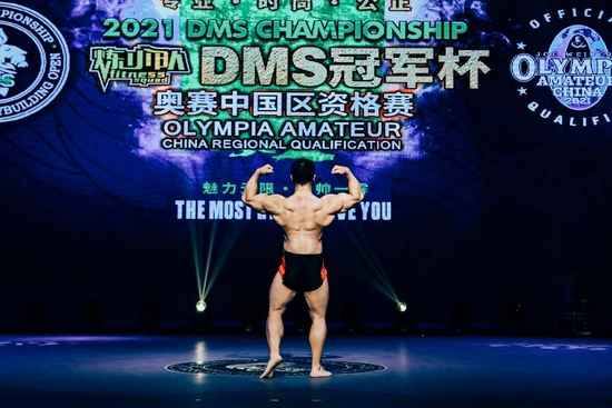 呼伦贝尔成功举办首届dms冠军杯健身健美大赛