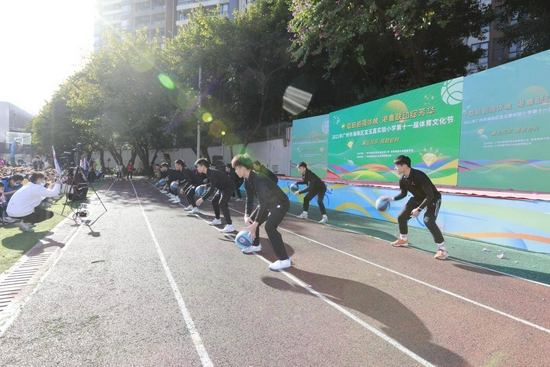 十载砥砺强体魄 港粤两校联动举办线上体育节