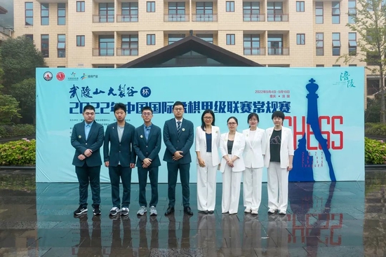 杭州银行队收获常规赛头名