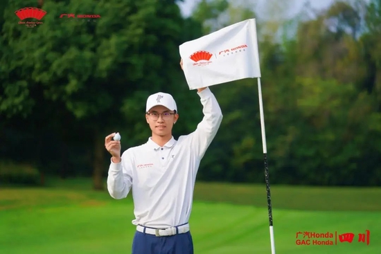 蒋浩宇、卢虹霖分获中国业余公开赛四川站冠军 蒋浩宇、卢虹霖分获中国业余公开赛四川站冠军