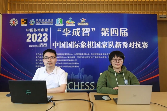 徐英伦、李雪怡担任讲棋嘉宾