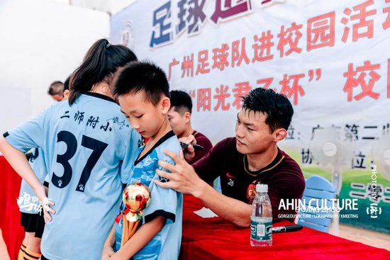 澳门皇冠人娱乐