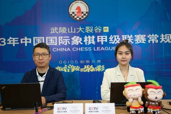 云博体育平台登录入口